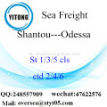 Shantou Port LCL Konsolidierung nach Odessa